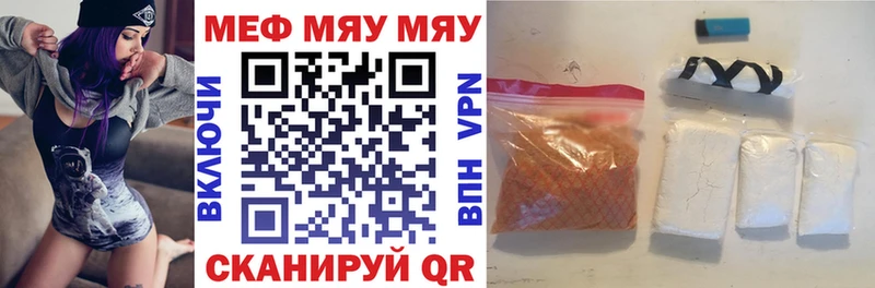 Сколько стоит Касли АМФЕТАМИН  МЕФ  Бутират  Марихуана  Гашиш 