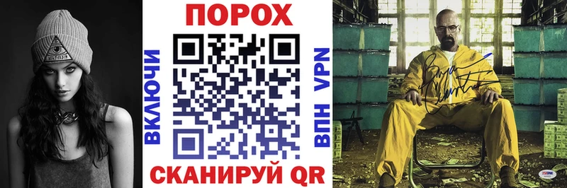 АМФ Premium кракен сайт Касли