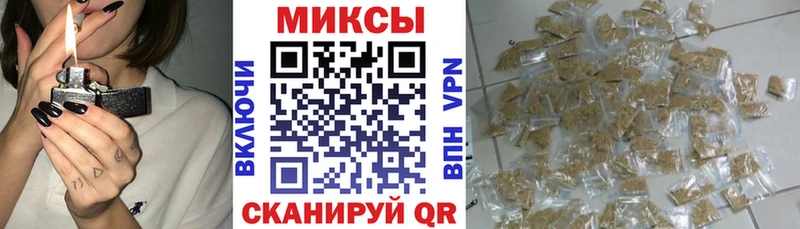 Бутират BDO 33%  Касли 