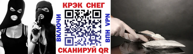 наркотики  Касли  Кокаин Перу 