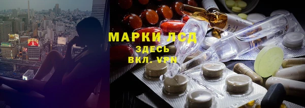 круглые Абаза