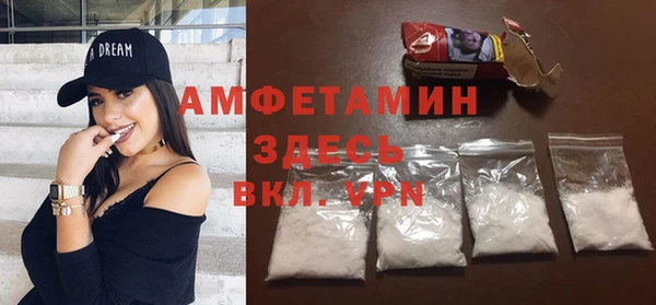 хмурый Абдулино