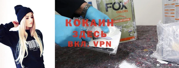 круглые Абаза