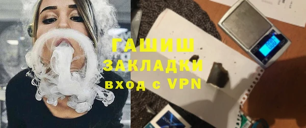 PSILOCYBIN Абинск