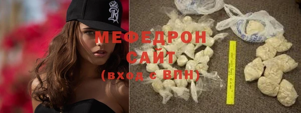хмурый Абдулино