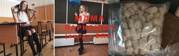хмурый Абдулино