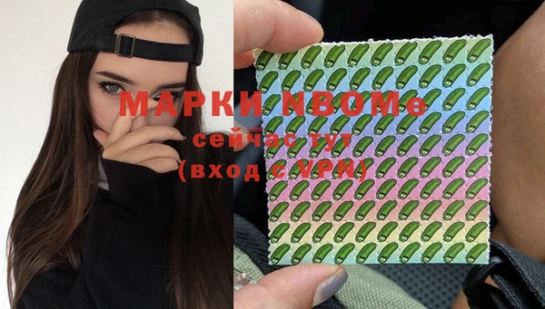 хмурый Абдулино
