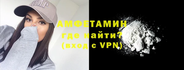 круглые Абаза
