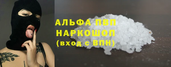хмурый Абдулино