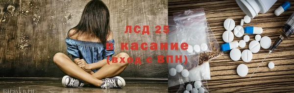 mix Сафоново