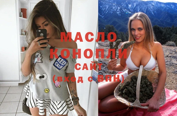 PSILOCYBIN Абинск