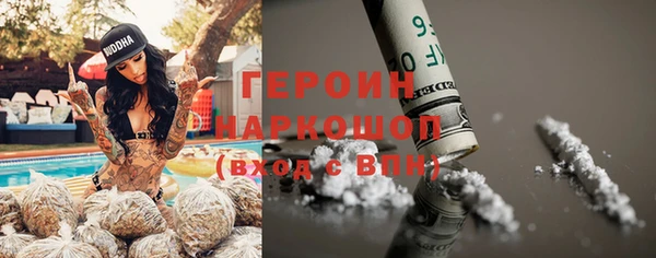 хмурый Абдулино