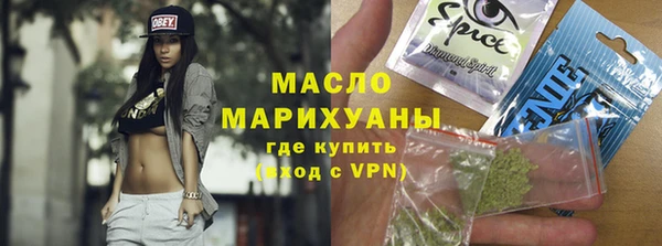хмурый Абдулино