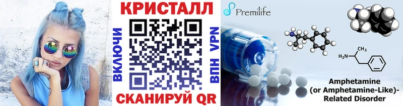 Метамфетамин винт  МЕГА зеркало  Касли 