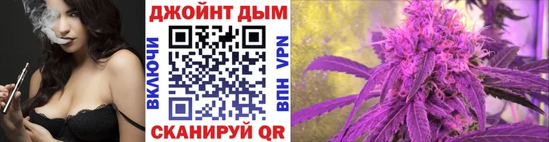 Бошки марихуана MAZAR  где найти наркотики  omg   Касли 